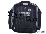 Chelsea 2006-2007 3rd Long Sleeve Shirt