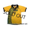 Jamaica 1998 Home Shirt #11 Whitmore
