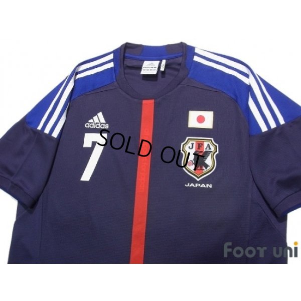 Photo3: Japan 2012-2013 Home Shirt #7 Endo