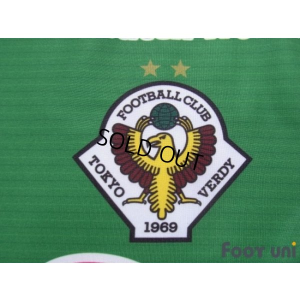 Photo5: Tokyo Verdy 1969 2018 Home Shirt #20 Shion Inoue