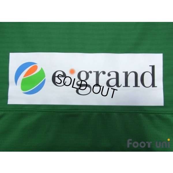 Photo8: Tokyo Verdy 1969 2018 Home Shirt #20 Shion Inoue