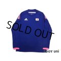 Japan Women's Nadeshiko 2014 Home Authentic Long Sleeve Shirt w/tags