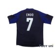 Photo2: Japan 2012-2013 Home Shirt #7 Endo (2)