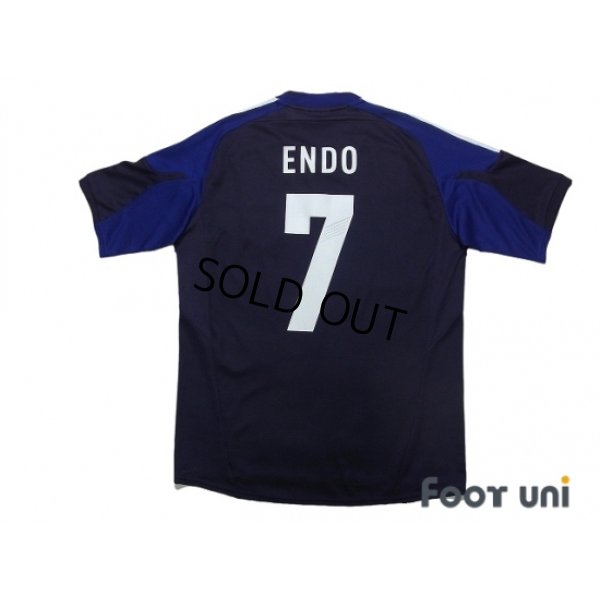 Photo2: Japan 2012-2013 Home Shirt #7 Endo