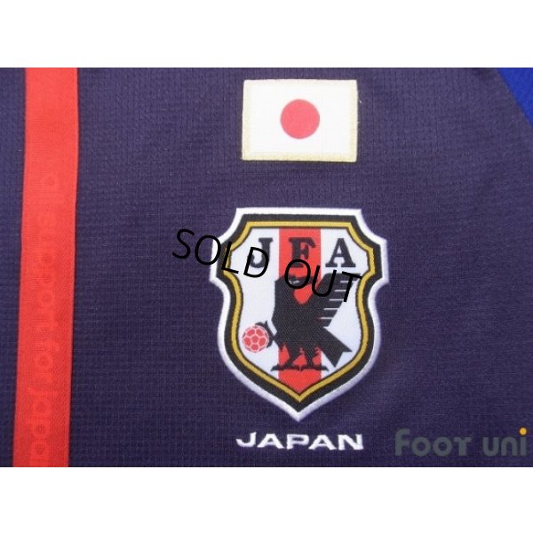 Photo6: Japan 2012-2013 Home Shirt #7 Endo