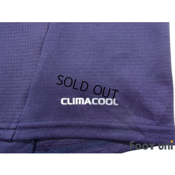 Photo7: Japan 2012-2013 Home Shirt #7 Endo