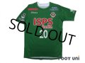 Tokyo Verdy 1969 2018 Home Shirt #20 Shion Inoue