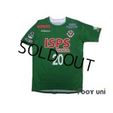 Tokyo Verdy 1969 2018 Home Shirt #20 Shion Inoue