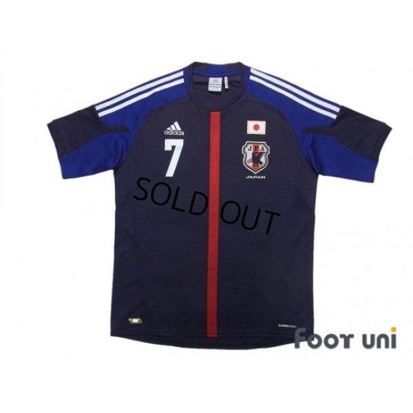 Photo1: Japan 2012-2013 Home Shirt #7 Endo