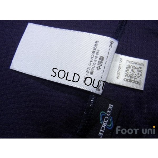 Photo8: Japan 2012-2013 Home Shirt #7 Endo