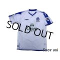 Everton 2004-2005 Away Shirt #16 Gravesen BARCLAYS PREMIERSHIP Patch/Badge