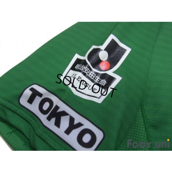 Photo6: Tokyo Verdy 1969 2018 Home Shirt #20 Shion Inoue