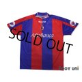 Bologna 2003-2004 Home Shirt #10 Signori