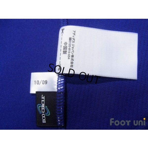 Photo7: Japan 2010 Home Shirt