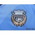 Photo6: Kawasaki Frontale 2015 Home Shirt #14 Kengo Nakamura