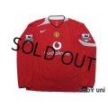 Manchester United 2004-2006 Home Long Sleeve Shirt #8 Rooney BARCLAYS PREMIERSHIP Patch/Badge