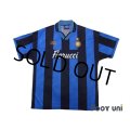 Inter Milan 1994-1995 Home Shirt