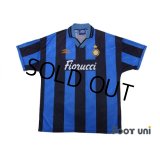 Inter Milan 1994-1995 Home Shirt