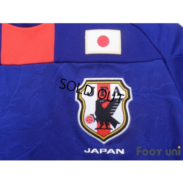 Photo5: Japan 2010 Home Shirt