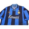 Photo3: Inter Milan 1994-1995 Home Shirt