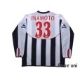 Photo2: West Bromwich Albion 2004-2005 Home Long Sleeve Shirt #33 Inamoto BARCLAYS PREMIERSHIP Patch/Badge (2)