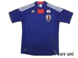 Japan 2010 Home Shirt