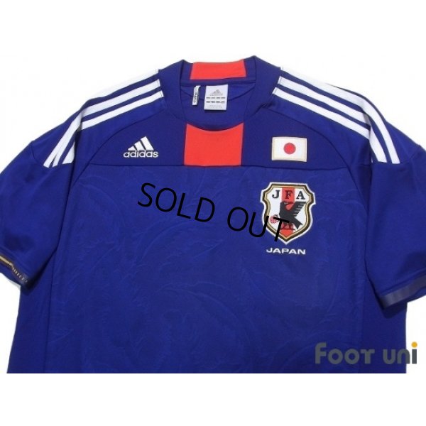 Photo3: Japan 2010 Home Shirt