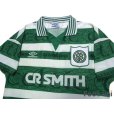 Photo3: Celtic 1995-1997 Home Shirt