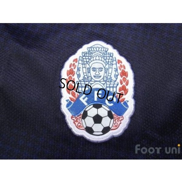 Photo5: Kingdom of Cambodia 2016 Home Shirt