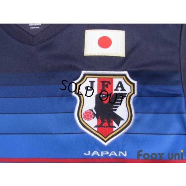 Photo6: Japan 2016-2017 Home Shirt #20 Makino