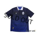 Kingdom of Cambodia 2016 Home Shirt
