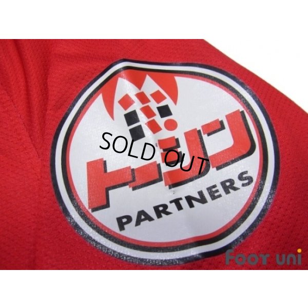 Photo6: Urawa Reds 2012 Home Long Sleeve Shirt