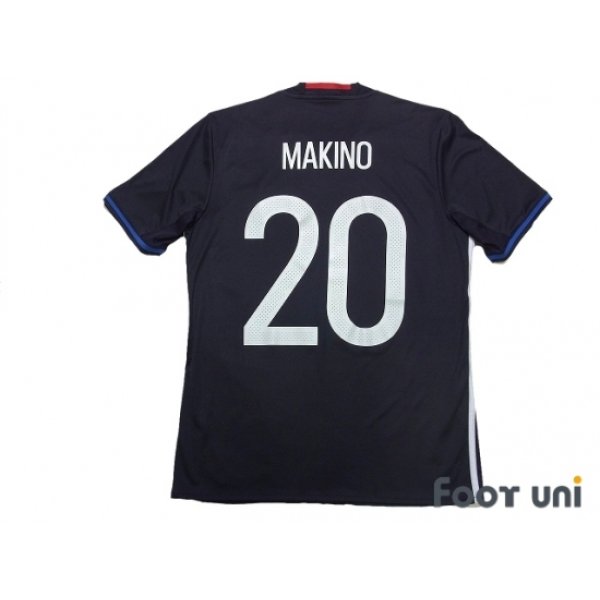 Photo2: Japan 2016-2017 Home Shirt #20 Makino