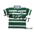 Celtic 1995-1997 Home Shirt
