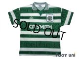 Celtic 1995-1997 Home Shirt