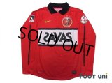 Urawa Reds 2012 Home Long Sleeve Shirt
