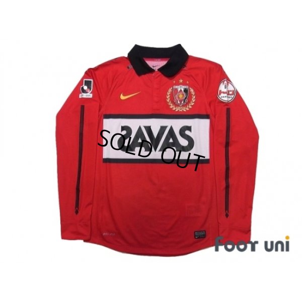 Photo1: Urawa Reds 2012 Home Long Sleeve Shirt