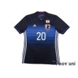 Photo1: Japan 2016-2017 Home Shirt #20 Makino (1)