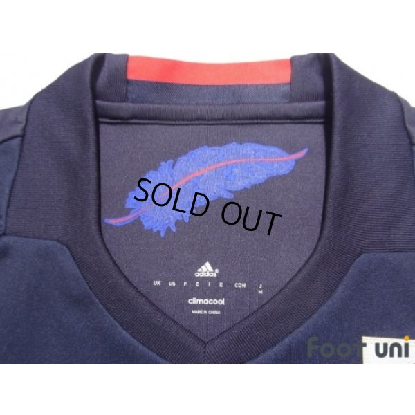 Photo5: Japan 2016-2017 Home Shirt #20 Makino