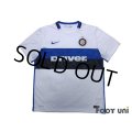 Inter Milan 2015-2016 Away Shirt
