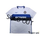 Inter Milan 2015-2016 Away Shirt