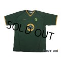Norwich City FC 2003-2004 Away Shirt