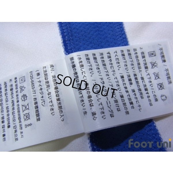 Photo7: Inter Milan 2015-2016 Away Shirt