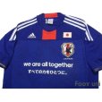 Photo3: Japan 2011 Home Shirt Reconstruction Support Model