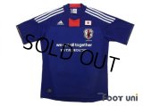 Japan 2011 Home Shirt Reconstruction Support Model