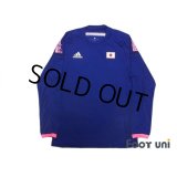 Japan Women's Nadeshiko 2014 Home Authentic Long Sleeve Shirt w/tags