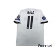 Photo2: Real Madrid 2018-2019 Home Shirt #11 Bale Champions League Patch/Badge (2)