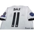 Photo4: Real Madrid 2018-2019 Home Shirt #11 Bale Champions League Patch/Badge