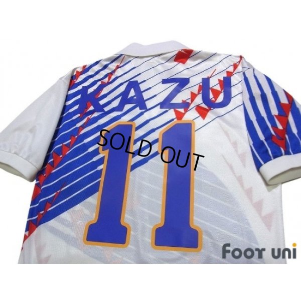 Photo4: Japan 1993 Away Shirt #11 Kazu