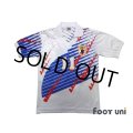 Japan 1993 Away Shirt #11 Kazu